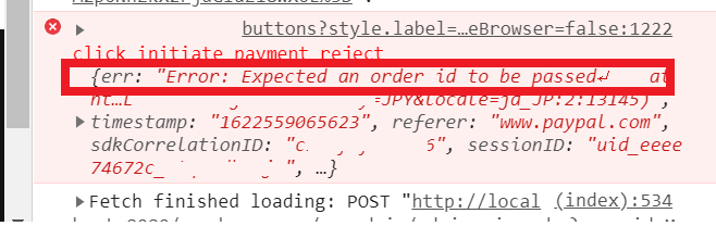 Error: Expected an order id to be passed